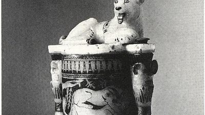 فوز آنية لحفظ الكريم والعطور كـ«قطعة شهر أغسطس» بالمتحف المصري