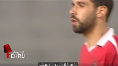 بالفيديو.. ريمكس مدحت شلبي «عبد الله يا عبد الله» يشعل مواقع التواصل