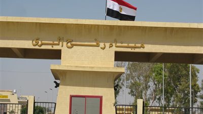 مصر تعيد فتح معبر رفح البري لمدة 4 أيام