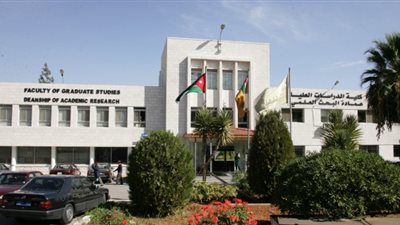 محكمة أردنية تقضي بإعدام منفذ هجوم المخابرات في البقعة