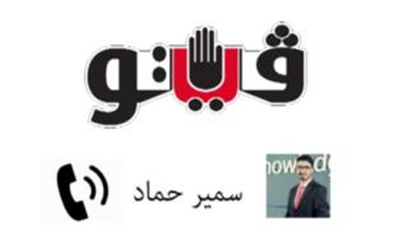 فيتو