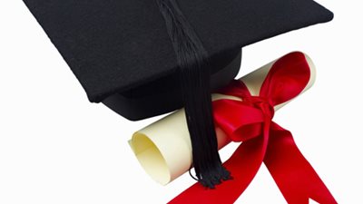 نتيجة الشهادة الابتدائية بالشرقية 2014