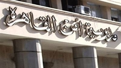 حبس تشكيل عصابى تتزعمه فتاة بتهمة سرقة عيادة في النزهة