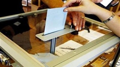 المحافظات الأكثر تصويتًا.. القاهرة تمثل 13% من الكتلة التصويتية.. 9% في الجيزة.. كفر الشيخ شاركت بأكثر من 84% في التصويت على الاستفتاء.. 7% في الشرقية.. والمحافظون يعلنون الطوارئ