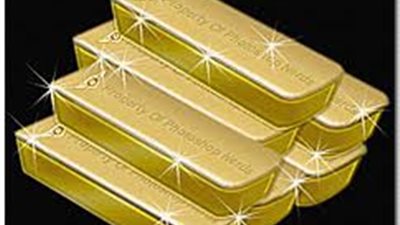 اتحاد الصناعات يتوقع توقف محال الذهب خلال الأيام القادمة