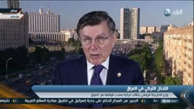 محلل روسي: موسكو لن تسمح لتركيا بالهيمنة على النفط العراقي