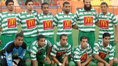 3 أيام.. راحة لـ