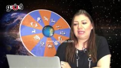 بالفيديو.. عبير فؤاد تنصح مواليد برج السرطان بمقاومة العصبية