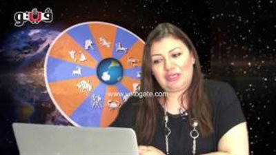 بالفيديو.. عبير فؤاد مواليد برج القوس قادرون على إثبات وجودهم