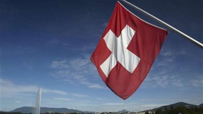 سويسرا تعيد إلى تونس مبلغا محدودا من أرصدة مالية مهربة