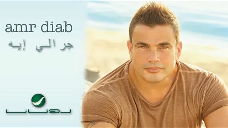 فيتو
