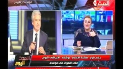 بالفيديو.. رانيا ياسين تتضامن مع «الإبراشي»: «لم يخطئ وفوجئ بالموقف»
