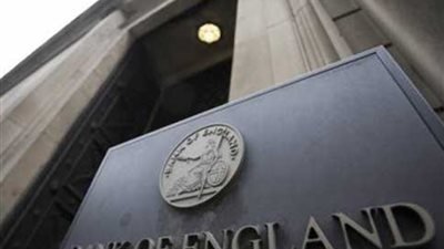 بنك إنجلترا يخفض الفائدة للمرة الأولى منذ 2009