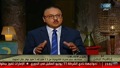 بالفيديو.. وزير الاتصالات: تكنولوجيا المعلومات تساهم في اقتصاد الدول