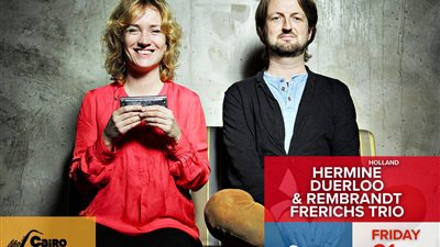 انطلاق مهرجان القاهرة الدولى للجاز بالجامعة الأمريكية.. 20 أكتوبر