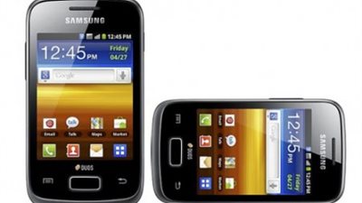 سلسلة «سامسونج C» القادمة تبدأ بهاتف «C 5000»