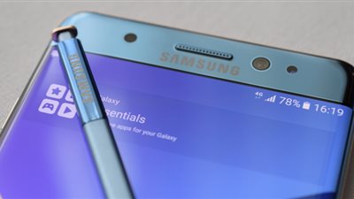 كيفية عمل ماسح بصمات العين في جالاكسي نوت 7