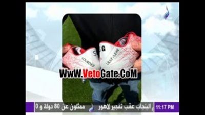 بالفيديو.. أحمد شوبير: نتعامل مع قضية حذاء ميسي «كالقطيع»