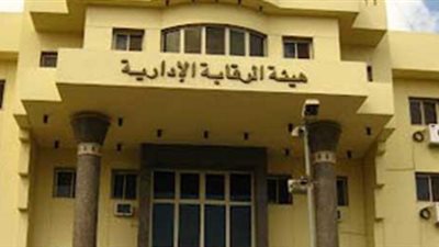 تفاصيل جديدة في قضية مستشار وزير الصحة: تقاضى 2 مليون مقدم رشوة