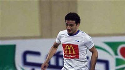 «عاشور وكولين» يقودان هجوم إنبي أمام الأهلي