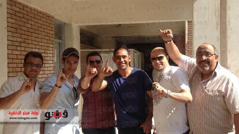 فيتو