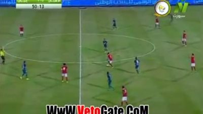 بالفيديو..«علي لطفي» ينقذ إنبي من التعادل أمام الأهلي