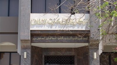 الخميس..أمسية شعرية بعنوان 