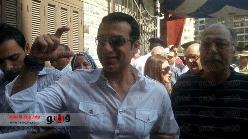 فيتو