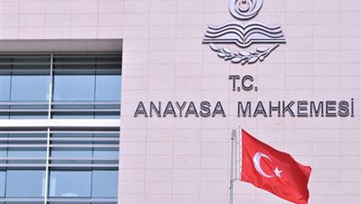 تنحية قاضيين بالمحكمة الدستورية بتركيا في «حملة التطهير»