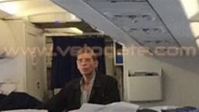 النائب العام يراسل قبرص بسرعة تسليم خاطف الطائرة فور القبض عليه