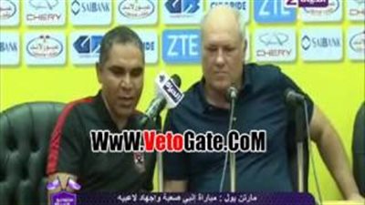 مارتن يول: الأهلي يستحق الفوز والإصابة وراء تأخر الدفع بـ«فتحي»