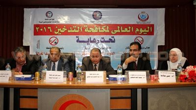 جامعة طنطا تشارك في اليوم العالمي لمكافحة التدخين