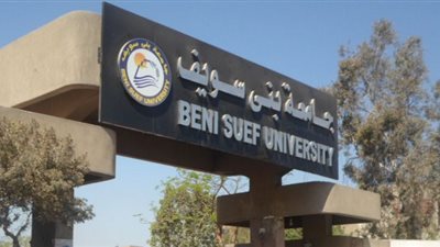 اللجنة السباعية للنيابة العامة تجري مقابلات لخريجي حقوق بني سويف