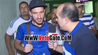 بالفيديو.. علي معلول: فوز اليوم مهم من أجل «نهائي كأس مصر»