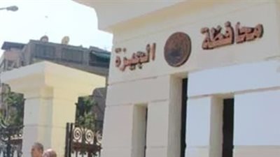 تأخر مرتبات عمال نظافة الصف يثير أزمة في ديوان محافظة الجيزة