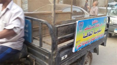 تطبيق منظومة النظافة لخدمة 23 ألف وحدة سكنية وتجارية بالمنوفية