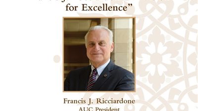 ريشتاردوني يتحدث عن رؤية التميز للجامعة الأمريكية بالقاهرة.. الأربعاء