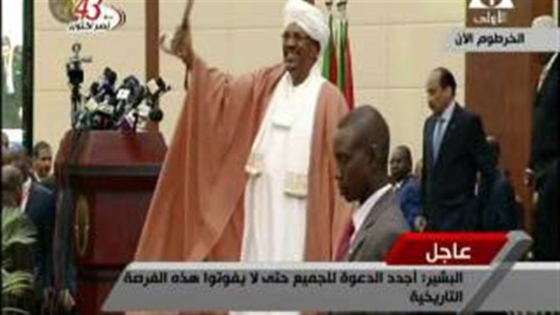 فيتو