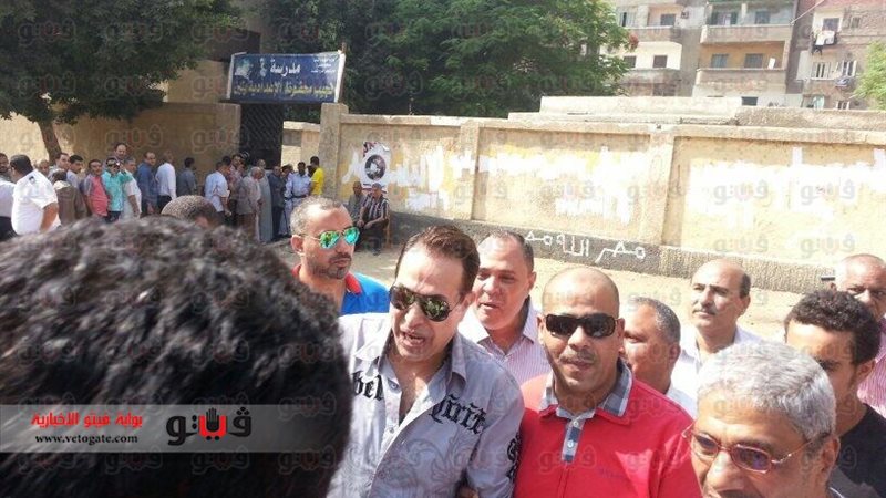 فيتو