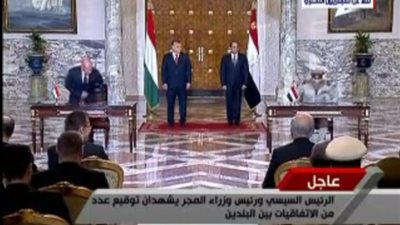 تفاصيل 5 مذكرات تفاهم وخطابات نوايا بين مصر والمجر