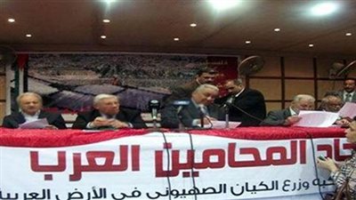 غدا.. «المحامين العرب» يحيي ذكرى النضال الفلسطيني في يوم الأرض