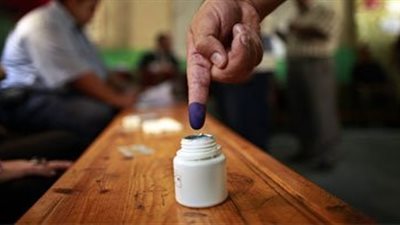 نشطاء يتداولون طرق إزالة الحبر الفسفورى