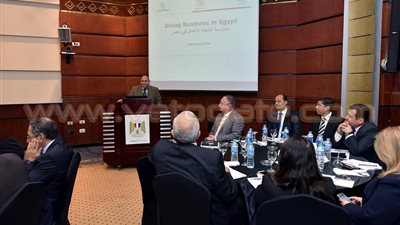 هيئة الاستثمار تستعرض تقرير ممارسة أنشطة الأعمال عام 2016