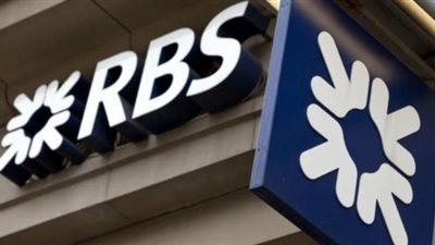 تفاقم خسائر «آر.بي.إس» وخطة جديدة لبيع وحدة وليامز أند جلين