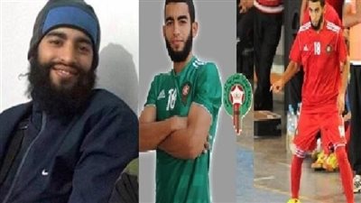 مقتل لاعب كرة قدم مغربى انضم لـ«داعش» في سوريا