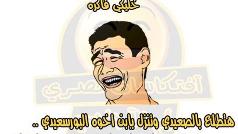فيتو