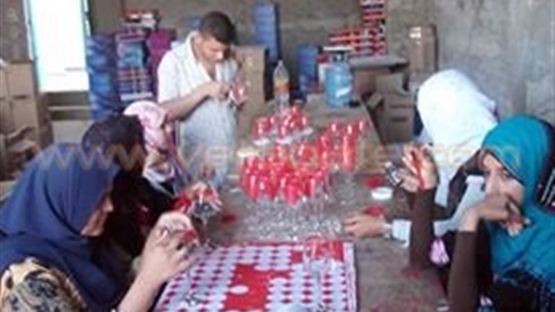 فيتو