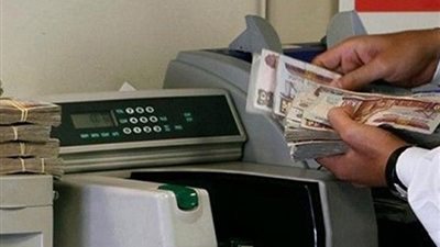 ودائع المصريين في ذمة الحكومة.. رئيس قطاع خزانة يتوقع ارتفاع أسعار الفائدة على الأوعية الادخارية بنسبة 3%.. ومصرفي: حالة ترقب لاجتماع لجنة السياسة النقدية المقبل.. وعملاء البنوك ينتظرون القرار