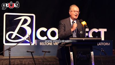 بالفيديو.. «الترجمان»: مؤتمر «بلتون» الاستثماري الأكبر بالشرق الأوسط