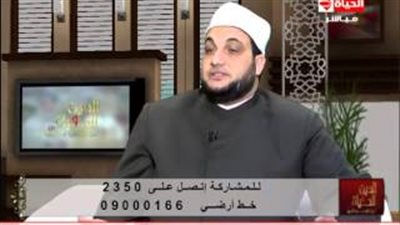 بالفيديو.. داعية إسلامي: «الزواج قدرة وطاقة ولا يكلف الله نفسا إلا وسعها»